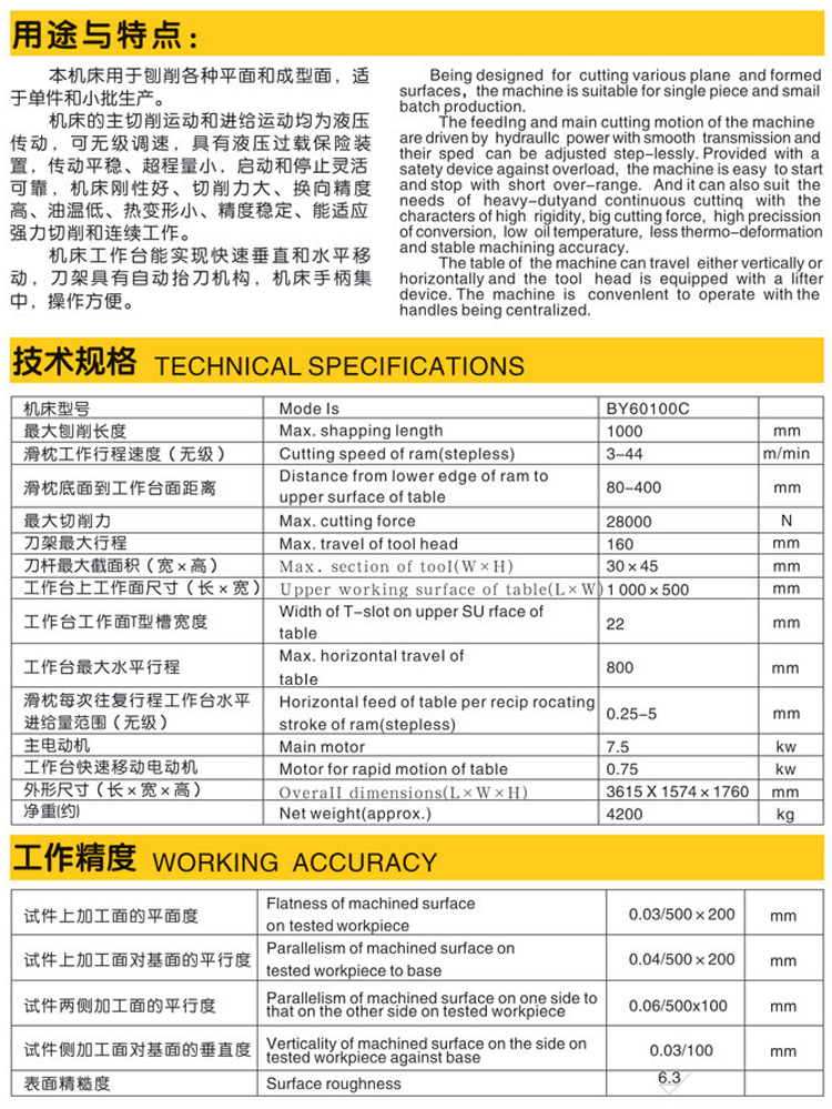 &#20048;&#40060;&#119;&#101;&#98;&#29256;&#30331;&#24405;&#20837;&#21475;&#45;&#20048;&#40060;&#111;&#110;&#108;&#105;&#110;&#101;&#40;&#20013;&#22269;&#41;