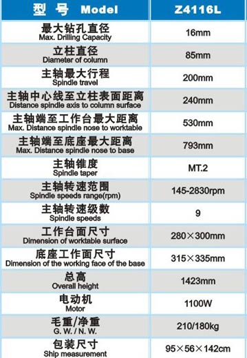 &#20048;&#40060;&#119;&#101;&#98;&#29256;&#30331;&#24405;&#20837;&#21475;&#45;&#20048;&#40060;&#111;&#110;&#108;&#105;&#110;&#101;&#40;&#20013;&#22269;&#41;
